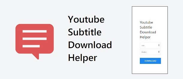 YouTubeの字幕をファイルに保存する