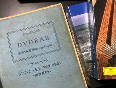 交響曲第9番 ホ短調《新世界より》